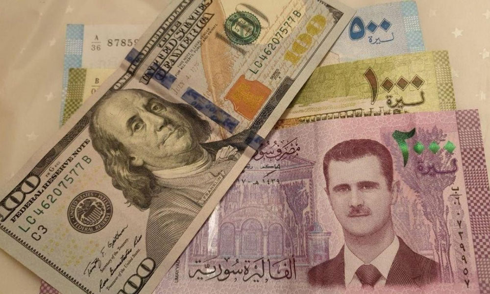انخفاض جديد في سعر صرف الليرة السورية مقابل الدولار اليوم الأربعاء