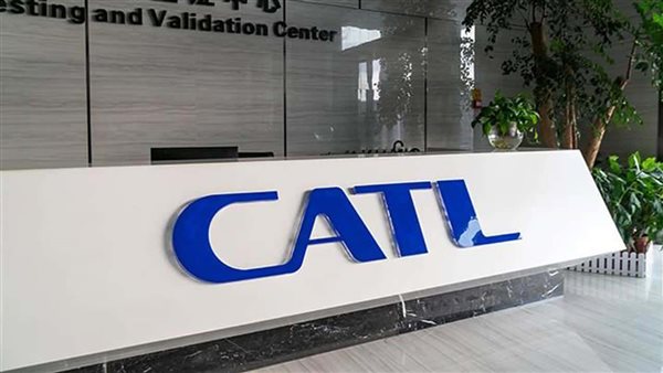 سهم «كاتل» يرتفع 6% مع تسارع نمو أرباحها الفصلية