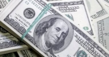 سعر الدولار مقابل الجنيه المصري اليوم الثلاثاء 19 أغسطس 2025