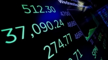 مؤشر ستاندرد آند بورز 500 يسجل أعلى إغلاق على الإطلاق