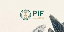 صندوق الاستثمارات السعودي يتخارج من أسهم كبرى الشركات الأميركية