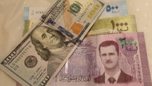 انخفاض سعر صرف الليرة السورية مقابل الدولار اليوم الجمعة