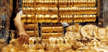 سعر الدولار اليوم في مصر الأربعاء 27 أغسطس 2025.. هدوء نسبي
