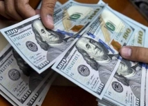 سعر الدولار مقابل الجنيه المصري اليوم الجمعة 8 أغسطس 2025