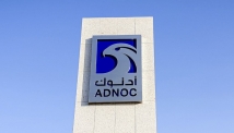 أدنوك للإمداد تربح 865.5 مليون درهم خلال الربع الثاني من 2025