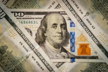 سعر الدولار مقابل الجنيه المصري اليوم الاثنين 25 أغسطس 2025