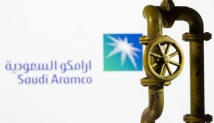أرباح أرامكو السعودية تتراجع إلى 85 مليار ريال بالربع الثاني 2025