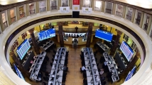 بدء التداول على أسهم الوطنية للطباعة في البورصة المصرية