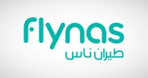 طيران ناس تسجل خسائر 862.5 مليون ريال خلال الربع الثاني من 2025